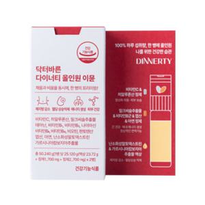 닥터바른 다이너티 올인원 이뮨 7개 (일주일 분량)
