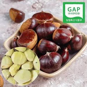 [웰굿][GAP인증] 산지직송 충남 공주 정안 깐밤 생율밤 500g(대)