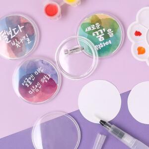 [아이디몬]투명 그리기 뱃지 아크릴 원형 브로치 PVC 이름표 케이스 DIY 만들기 무지 꾸미기