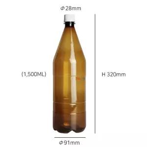 136개 1.5L 생맥주 맥주 배달용 갈색 빈 페트병 고로쇠병 맥주병 맥주PT 매실액용기 식혜용기