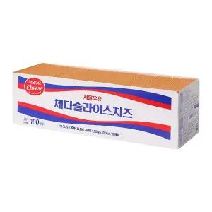 [냉장] 서울우유 체다슬라이스치즈 업소용 1.8kgx1개