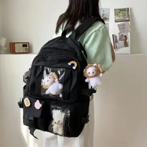 초 3 책가방 저학년 초등학생 중학생 보조 가방 학원 고학년 학교 가벼운 고학년 귀여운