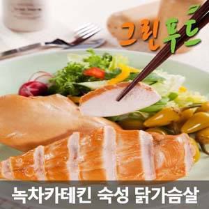 [그린푸드 훈제닭가슴살 3kg]국내산100%200g1등몸짱