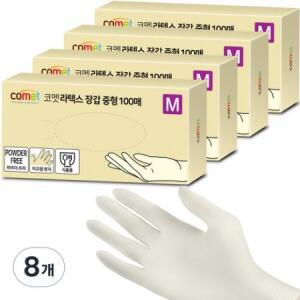 코멧 라텍스장갑 100매입, 화이트, 중(M), 8개 one option