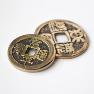 국산 전통 방짜엽전 1개 ( 고급 옛날동전 돌잡이 민속 소품 상평통보 풍수 행운 재물운 )