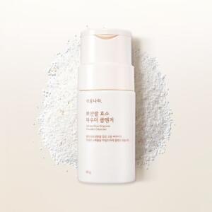 뽀얀쌀 효소 파우더 클렌저