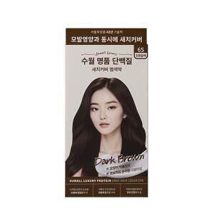 수월 명품 단백질 새치커버 염색약 6S 진한갈색