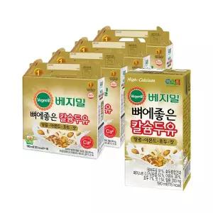 [베지밀]뼈에좋은 땅콩아몬드호두잣 190mlX16입X4박스