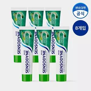 [센소다인][센소다인] 오리지날 플러스 민감성 치약 100g x8개