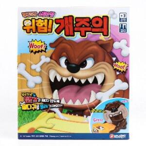 바니랜드 위험 개주의 보드게임 (쉿개조심) /5세