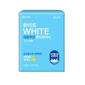 [화이트] 순한순면 팬티라이너 일반 48P