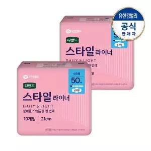 [디펜드] 여성용 요실금 데일리 팬티라이너 수퍼롱 날개형19PX2팩