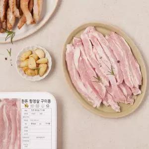 한돈항정살구이용300g