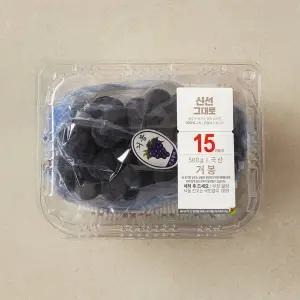 거봉 500g 팩
