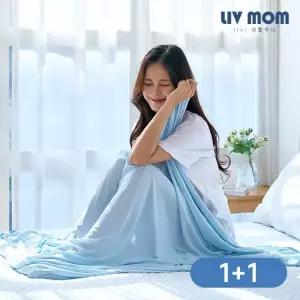 리브맘 [1+1 2개세트] 쿨링 샤베트 냉감이불 1+1 XS SS Q K