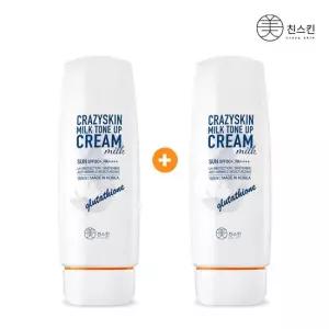 미친스킨 밀크 톤업 선크림 2개 [SPF50+ PA++++미백 주름 3중기능성 150ml 대용량]