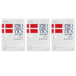 덴프스 덴마크 유산균 이야기 170mg x 60캡슐 x 3박스 프로바이오틱스 무지개