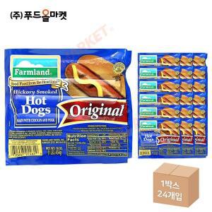 팜랜드 핫도그소시지 454g /후랑크/냉동 한박스 (454g x 24ea)