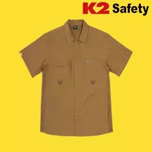 K2세이프티 SH-2402 메쉬 반팔셔츠 브라운