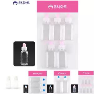 (30cc)(5개입) 약병/물약병/휴대용/시럽병/뚜껑/투약병/PE병/샘방지/아기/물약통/마개/드롭병/미니/PP/간편