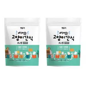 메온셀 펫둥이 짜먹는 고양이 간식 30P(2세트) 츄르 대용량