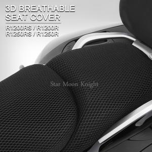 오토바이 시트커버 액세서리 보호 쿠션 쿨 커버 BMW R1250RS R1250R R1200RS R1200R LC 나일론 원단 새들 시트