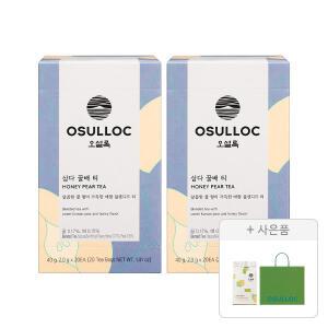 오설록 삼다 꿀배 티 티백 20입, 2개+증정(그린티웨하스 100g, 1개+러닝 쇼핑백(소), 1개)