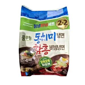 풀무원 동치미냉면 2인+함흥비빔냉면 2인 1306g