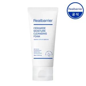 [공식] 리얼베리어 세라마이드 모이스처 클렌징 폼 80ml
