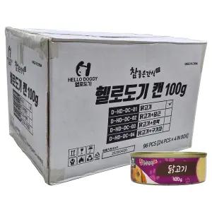 헬로도기 참좋은간식 강아지 캔 닭고기 100g x 96개