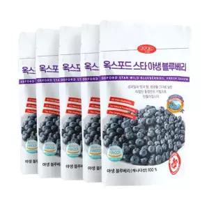 캐나다100% 옥스포드 야생블루베리 동결건조 과일칩 30g 5팩