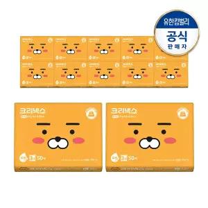 크리넥스 보습촉촉로션 라이언 휴대용티슈 50매X12입