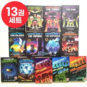 [달콤서점]국내 발송 마인크래프트 13권 세트 Minecraft Novel Series 영어원서 음원제공