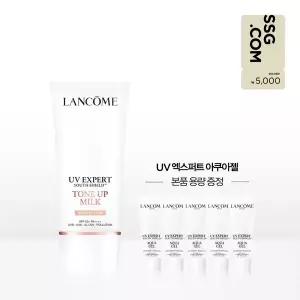 [랑콤](강남점)[LIVE][1+1용량] UV 엑스퍼트 톤업 로지블룸 50ml 세트 (+5천원 상품권)