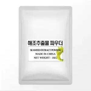 해조 추출물 파우더 수용성 분말 비료 액비 원료 회복 뿌리 영양 식물 영양제 1kg