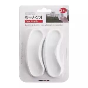 창문손잡이 부착형 9967 43x103 2개입 거실 놀이 키즈 주방 식탁 (W7ED11F)