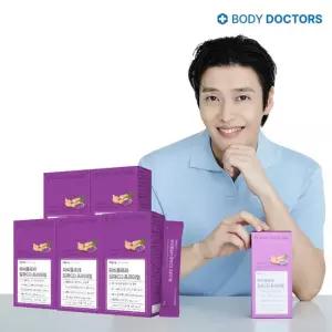 [바디닥터스] 파비플로라 알파CD 프리미엄 x 5박스 (총 70포)