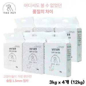 [THE PET] 더 펫 냥냥 5초컷 고양이 두부모래 가는입자 1.5mm 감성넘치는 인테리어 두부모래 [먼지제로 확실한 청소시간 단축!! 응고력과 탈취력 갑!!]