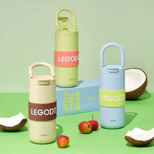 레고트 루프 텀블러 멀티 600ml 6 colors)