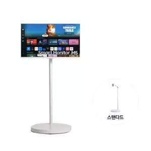 [삼성] 무빙스타일 M5 모니터 LS32DM503E-2WE 스탠드 포함