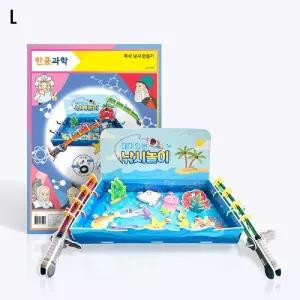 만공과학 자석낚시 만들기/입체/퍼즐/공예/조립/키트/건축/모형/방과후/역사/완구/건축물/활동/놀이/종이