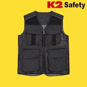 K2세이프티 안전조끼 21VE-616R 차콜 망사 PMS21657