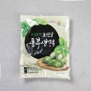 [NS홈쇼핑]영광 모시잎 생송편(동부) 90개[35521595]