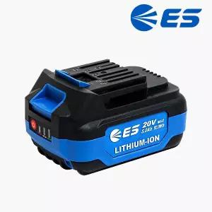 ES산업 LP220L50 리튬이온 배터리 20V MAX (18V) 5.0Ah