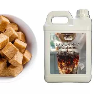쉘몬 음료베이스 브라운슈가 2.5kg