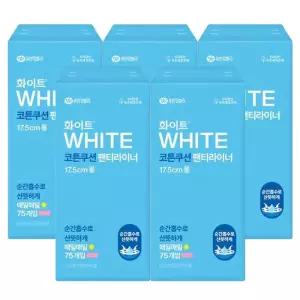 [화이트] 화이트 코튼쿠션 팬티라이너 무향 롱 75Px5팩