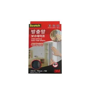 3M 방충망 보수 테이프 70cm 1M 1매입/시트지/마스킹/종이/커버링/보호/몰딩/칼라/보양/카바링/보양용/보수