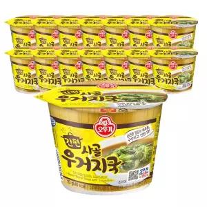 오뚜기 간편 사골우거지국컵국 10g, 15개