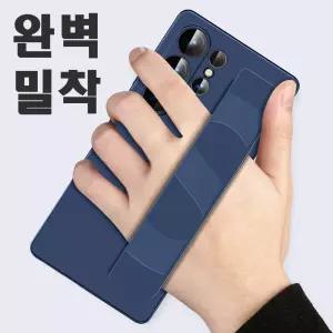 삼성전자 갤럭시 S25 S24 울트라 플러스 겔럭시/최고급 실리콘 밴드 핑거 스트랩/카메라 렌즈 보호/완벽 밀착 풀커버/슬림/하이브리드 이중구조/범퍼/정품/인기/케이스