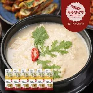 파주장단콩 맷돌 콩비지찌개 12팩 (순한맛/매운맛 팩당350g)